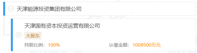 微信图片_20230817140737_3.png 微信图片_20230817140737_3.png