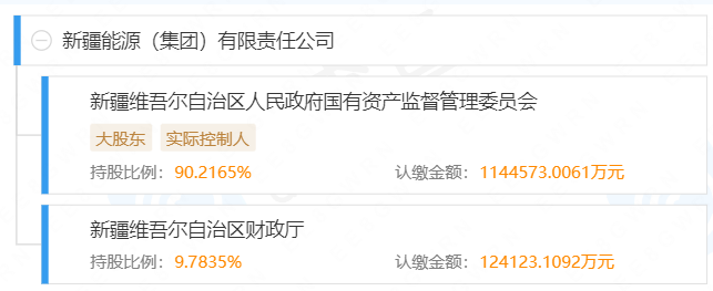 微信图片_20230817140737_8.png 微信图片_20230817140737_8.png