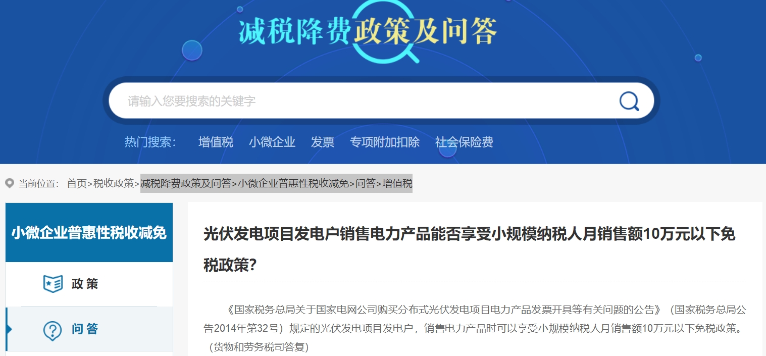 微信截图_20241219114452.png