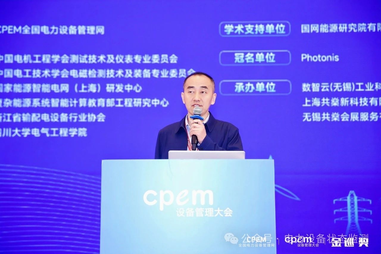 微信图片_20240426135551.jpg
