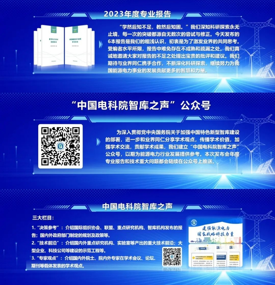 微信截图_20240506100656.png