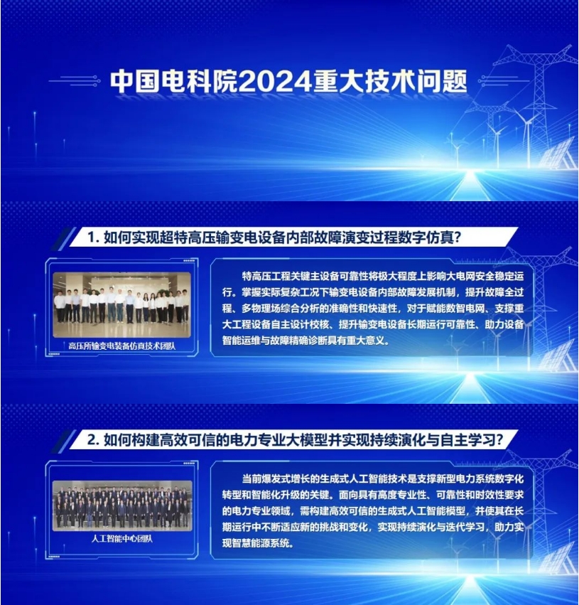 微信截图_20240506094328.png