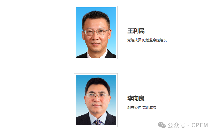 微信图片_20240716151020.png 微信图片_20240716151020.png