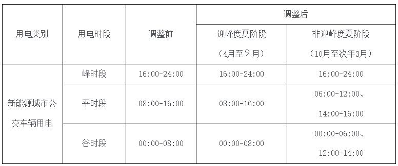 360截图20240829110348963.jpg