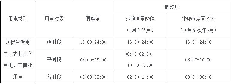 360截图20240829110336674.jpg