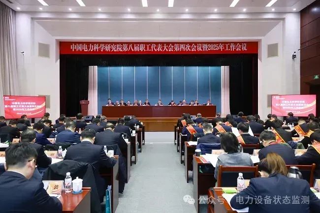 微信图片_20250122143500.jpg