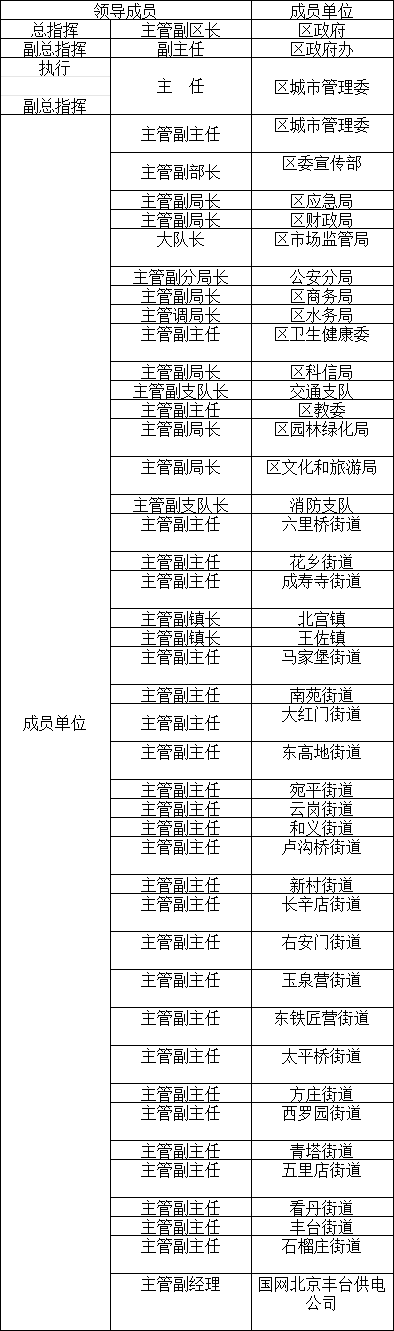 微信图片_20250116093632.png