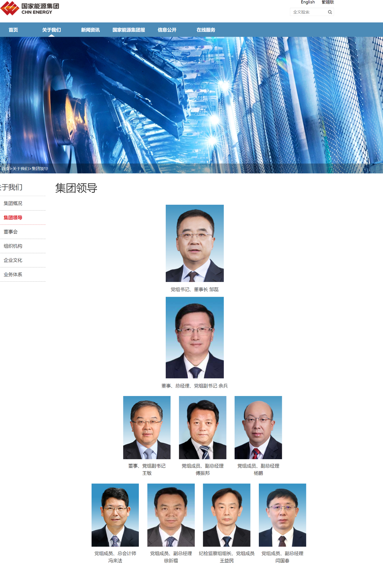 微信图片_20250218103718.png