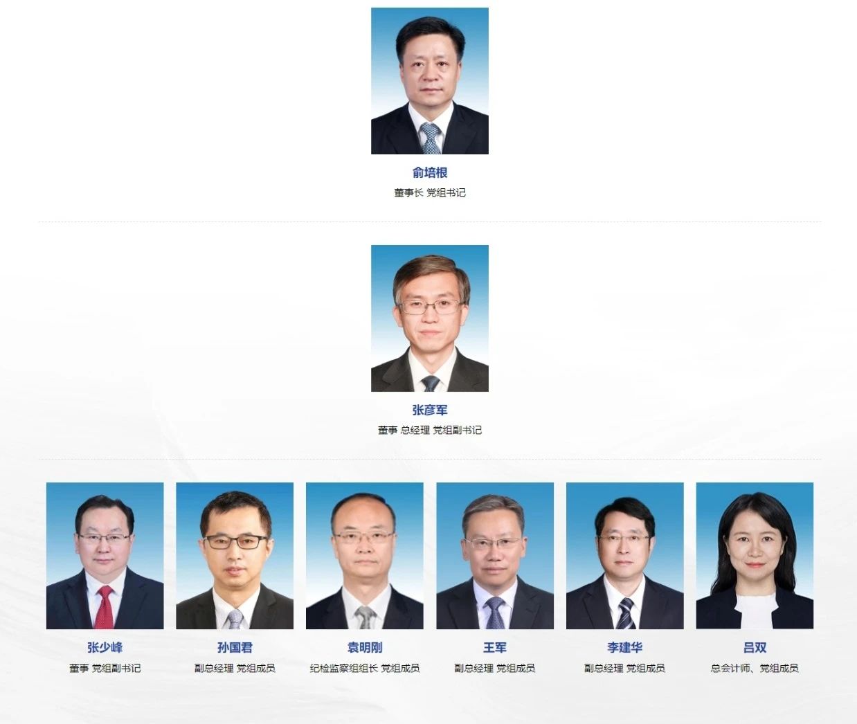微信图片_20250227113428.jpg