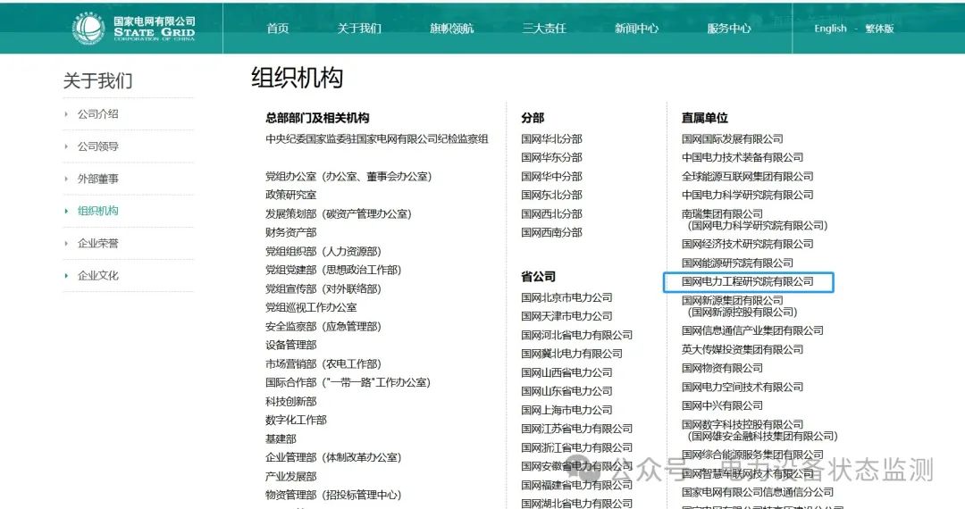 微信图片_20250228143052.jpg