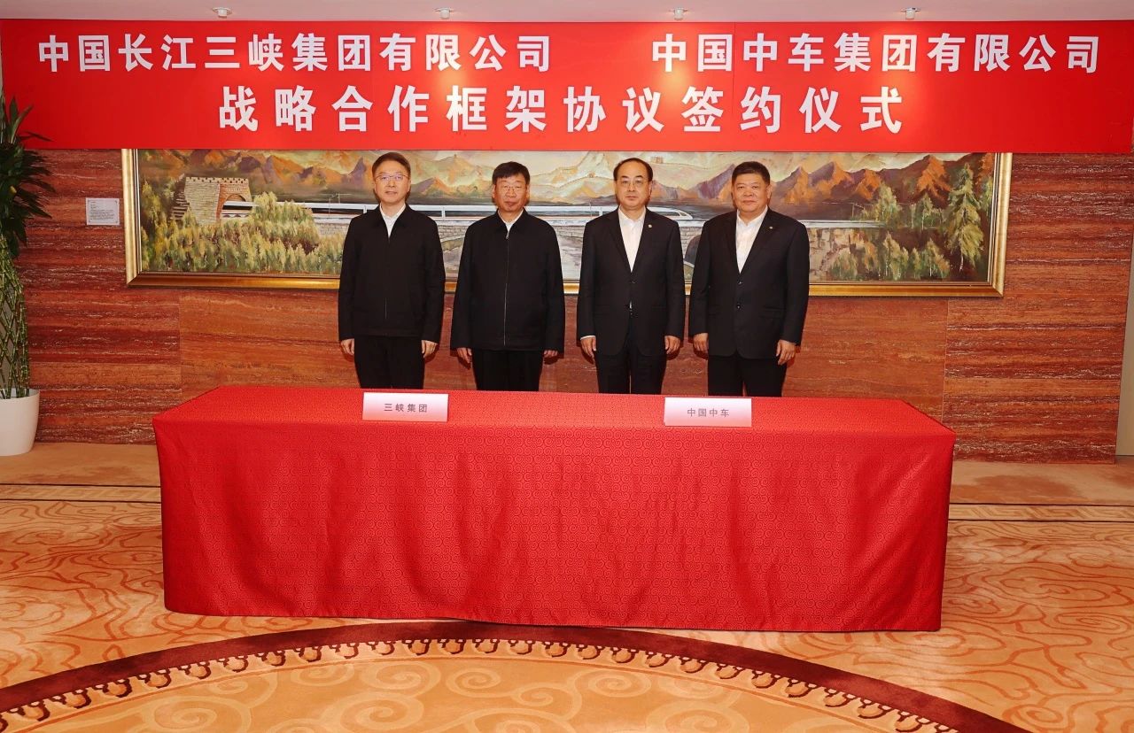微信图片_20250312163210.jpg