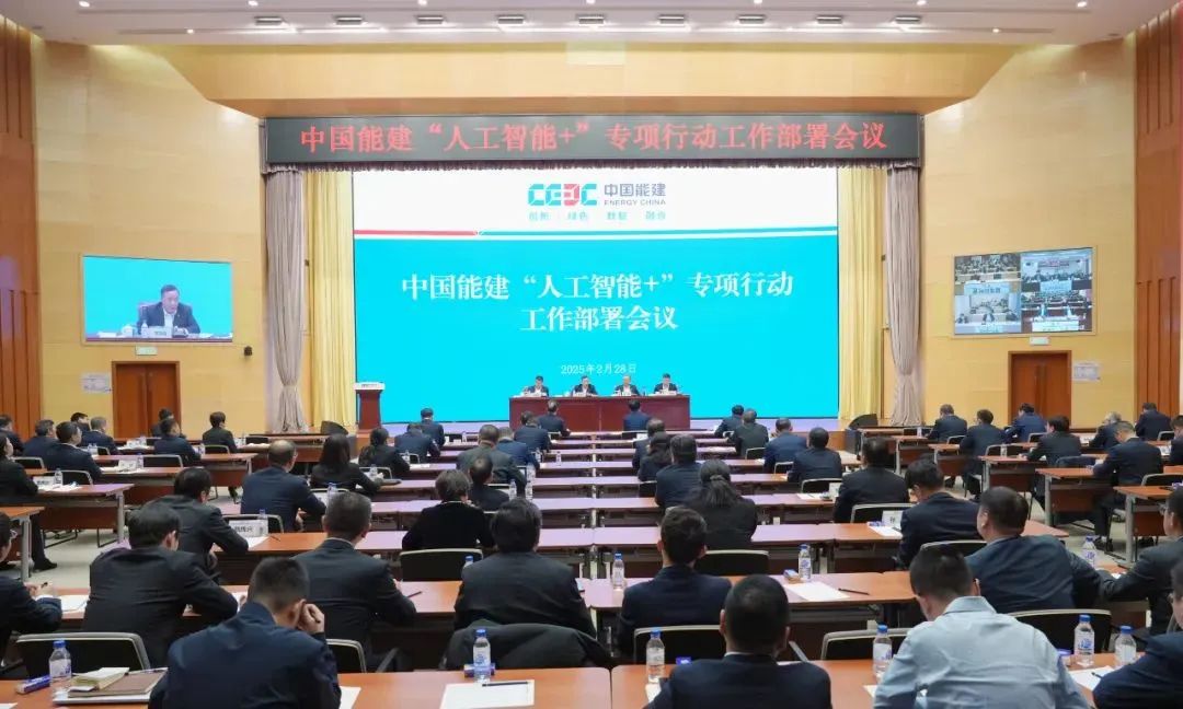 微信图片_20250305092632.jpg