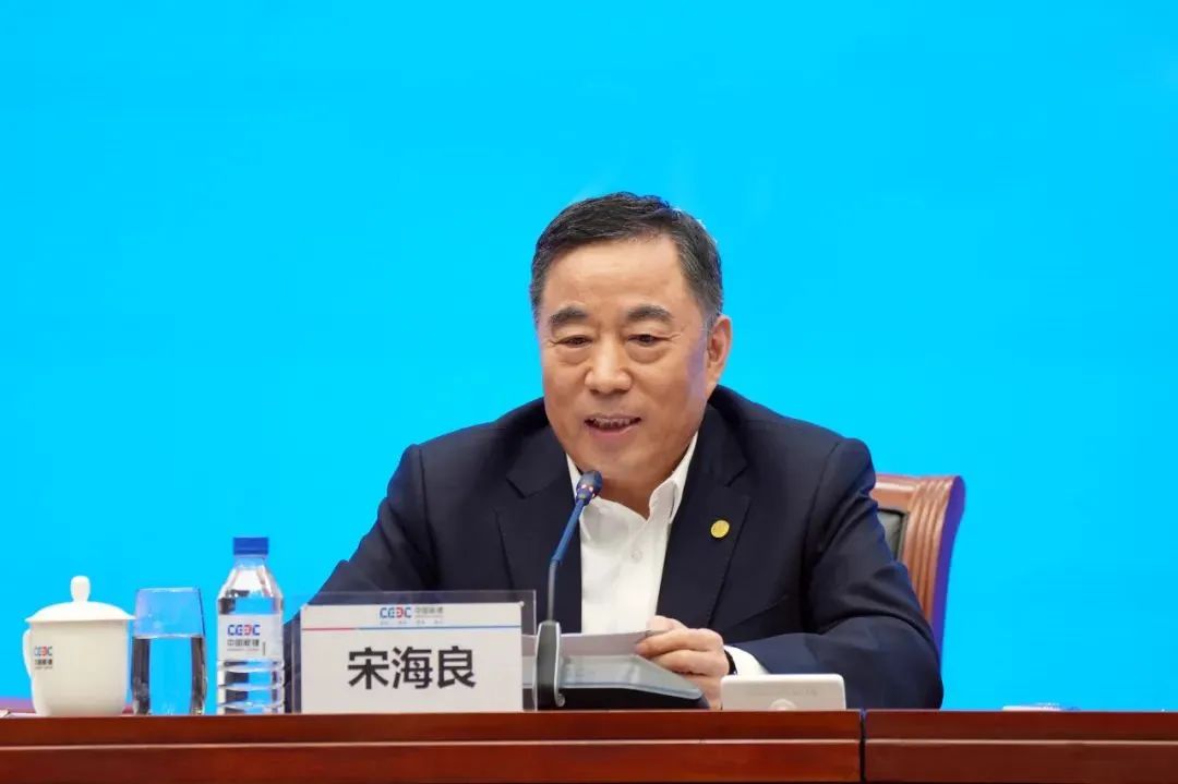 微信图片_20250305092627.jpg