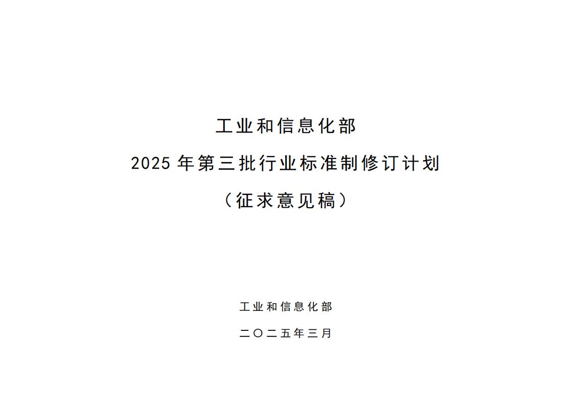 9be676f7218145c29bedd5ce9044f09a_00.jpg