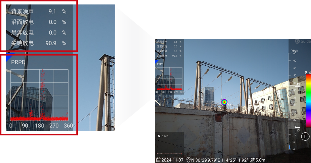 微信图片_20250318101707.png