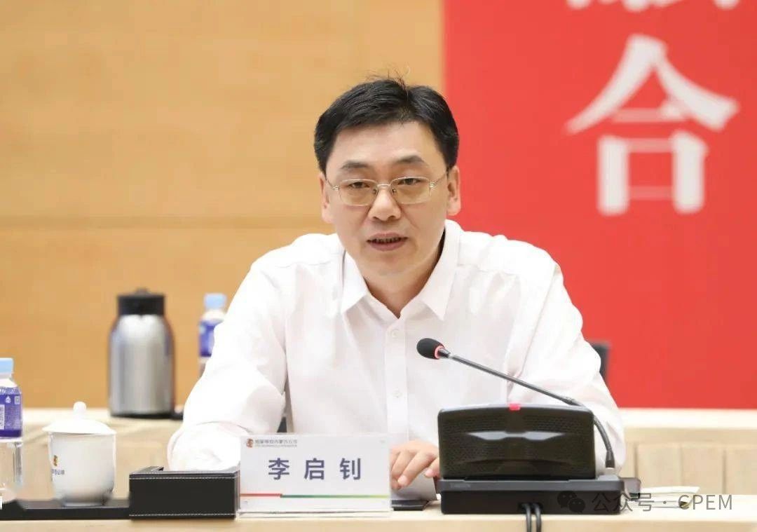 微信图片_20250303113940.jpg
