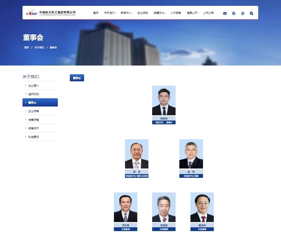 微信图片_20250318113856.jpg