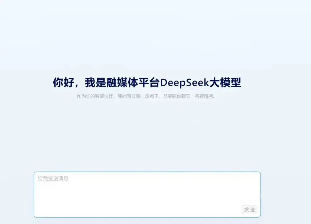 微信图片_20250305092121.jpg