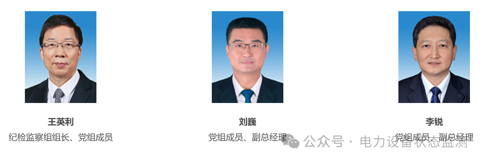 微信图片_20250725103909.png